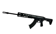 Laden Sie das Bild in den Galerie-Viewer, Grand Power ARAQ-S 16,5'' Kal. 7,62x39mm - short-stroke piston -