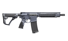 Laden Sie das Bild in den Galerie-Viewer, Aktion!! Daniel Defense DDM4 MK18 Tornado Grey .223 Rem. - 10,3"
